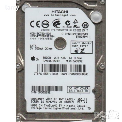 Твърд диск за лаптоп 500GB Hitachi 8MB 5400rpm SATA Гаранция (втора употреба), снимка 1 - Твърди дискове - 39428956