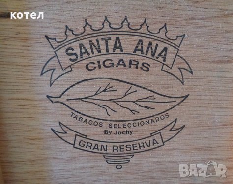 Продавам кутия-Santa Ana Cigars, снимка 3 - Други ценни предмети - 28527756