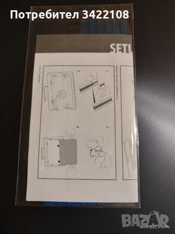  V7 Антирефлексен Филтър За Поверителност За  Дисплей 14" , снимка 4 - Лаптоп аксесоари - 52334964