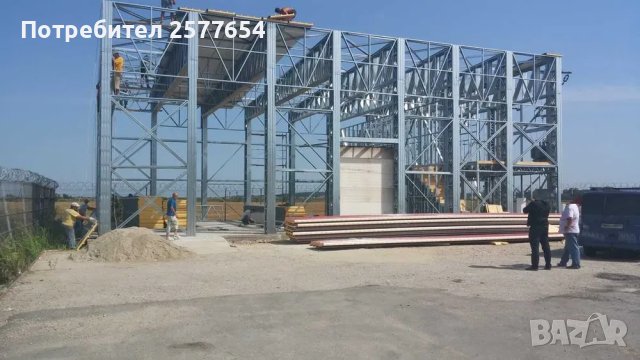 Метални конструкции, сглобяеми складове, цехове, хладилни камери