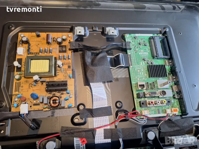 подсветка от дисплей VES315UNGB-L3-N53 от Телевизор JVC модел LT-32VAF3200, снимка 3 - Части и Платки - 49843274
