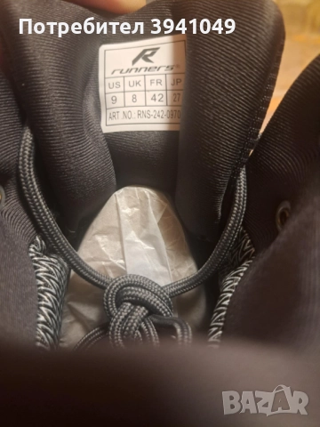 Чисто нови маратонки 42, снимка 4 - Кецове - 52876011