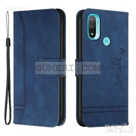 Motorola Moto E20 Тефтер Стойка, снимка 14 - Калъфи, кейсове - 34842320