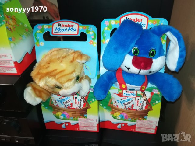 КИНДЕР ИГРАЧКИ ЗА КОЛЕКЦИЯ 1812230829, снимка 2 - Колекции - 43458241