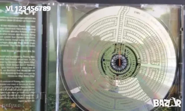 СД - Tanzwut - Im Labyrinth der Sinne [Full Album], снимка 3 - CD дискове - 52249035