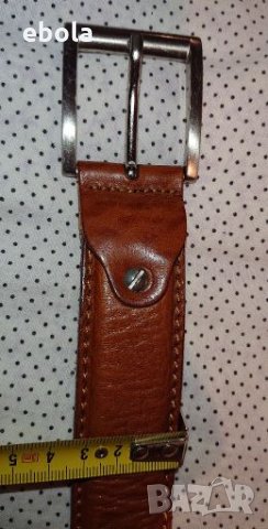 Оригинален колан 