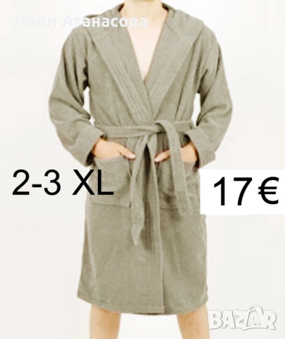 Дамски халат за баня с хавлия-лилав, снимка 3 - Други - 52130318