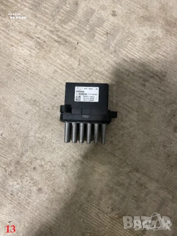 Разни ел. елементи за Форд Фиеста (Ford Fiesta) 1.4 TDCI - 68 к.с. - 2010 г., снимка 13 - Части - 51789725