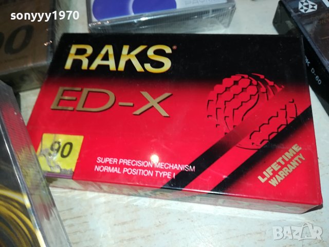 КАСЕТИ НОВИ 15ЛВ ЗА БРОЙ 0112231336, снимка 6 - Аудио касети - 43226970