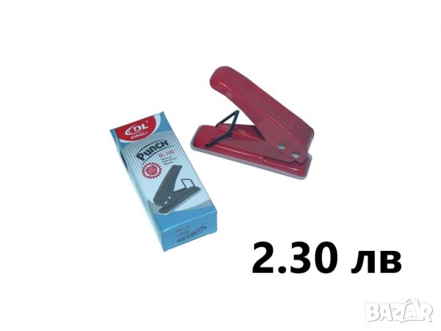 Лепила, етикети, бадж, пликове, снимка 8 - Други - 43575399