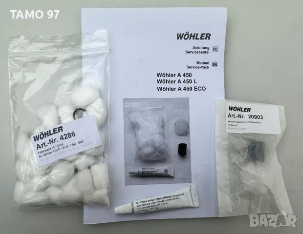 Wohler A 450 L - Газ анализатор за димни газове като нов!, снимка 10 - Други инструменти - 49758435