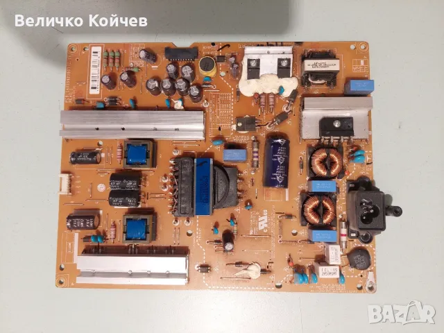 Телевизор Lg 50lb561v на части!, снимка 4 - Части и Платки - 50286052