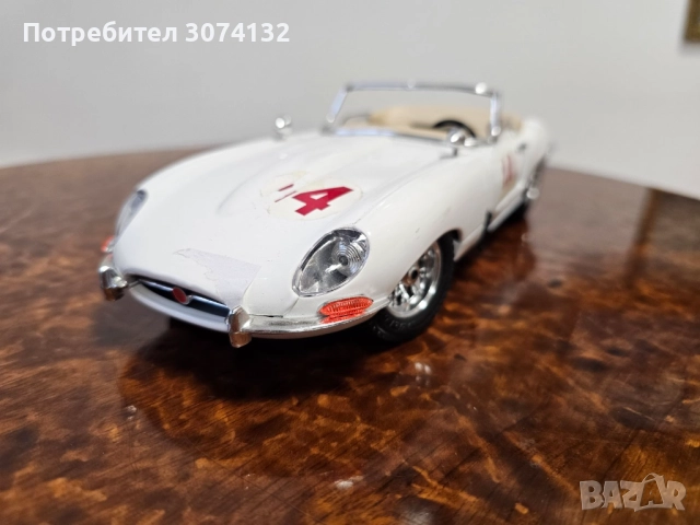 Метална количка Jaguar Cabriolet 1961