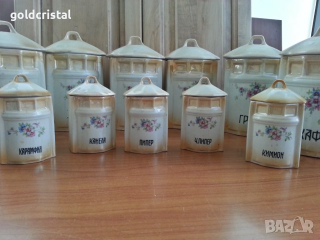 Стар български порцелан буркани , снимка 15 - Антикварни и старинни предмети - 37480242