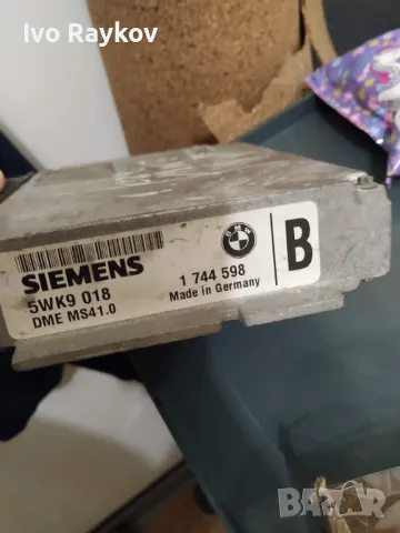 Ecu Bmw E36 E39 Ms41.0 1744598 5wk9018 Siemens, снимка 4 - Части - 47175255