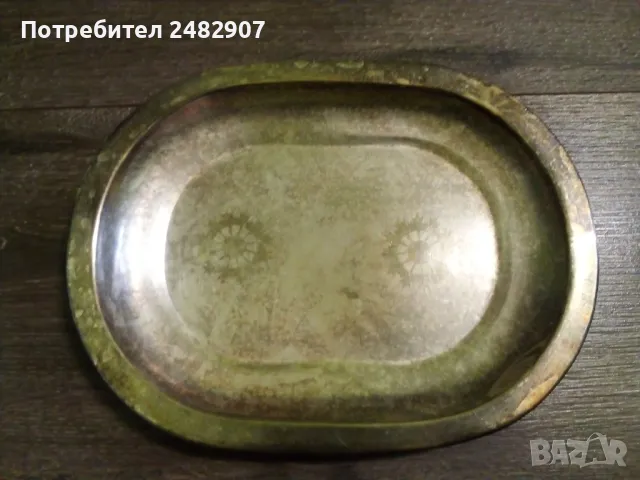 Стар метален поднос, снимка 3 - Други стоки за дома - 48588850
