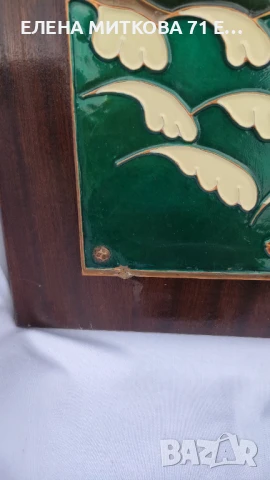 Голяма цветна медна пластика върху дървена основа, снимка 6 - Антикварни и старинни предмети - 50635360