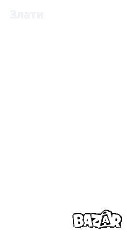 Уникална рокля, снимка 2 - Рокли - 40689680