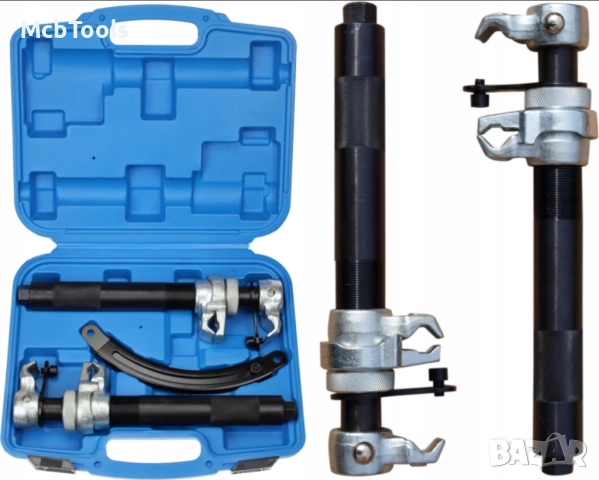 Комплект усилени скоби за пружини 23 мм – 280 мм HAWEK