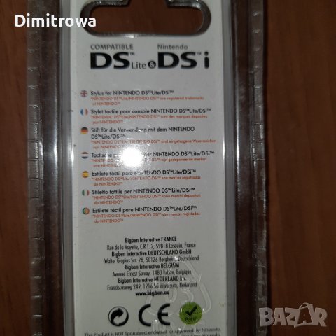 комплект 3бр писалки за Nintendo DS/DSi, снимка 3 - Аксесоари - 39288610