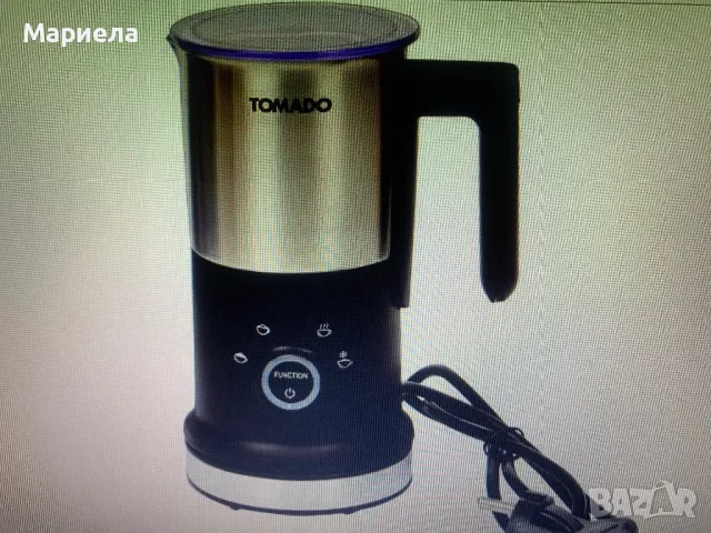 Пенообразувател за мляко / Уред за Млечна Пяна 240мл. / Капучинатор, снимка 9 - Други - 49370632