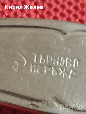 Стара лъжичка за кафе чай от соца с печат В.Търново сърп и чук за КОЛЕКЦИЯ 42800, снимка 6 - Други ценни предмети - 43816683