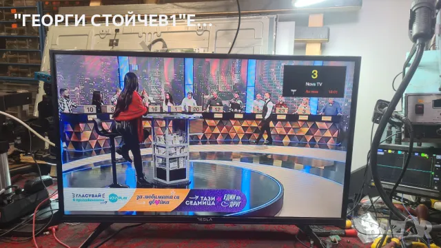  32T320SHS TPD.NT72563.PB781  LVW320CSDX E0702 TCL32D06-ZC62AG-03 , снимка 2 - Части и Платки - 35035517