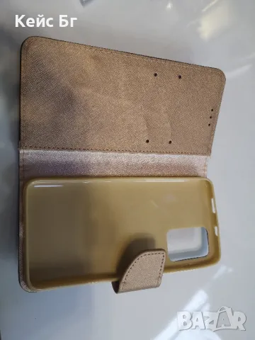 Xiaomi Redmi Note 11 5G, снимка 3 - Калъфи, кейсове - 49178842