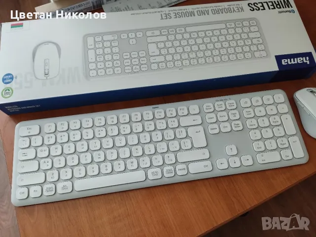 Безжична клавиатура с мишка, USB и Bluetooth , снимка 4 - Клавиатури и мишки - 48782144