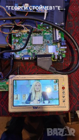 CELED215HD2  СЪС СЧУПЕНА МАТРИЦА, снимка 2 - Части и Платки - 34911999