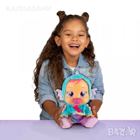 IMC Плачеща кукла CRYBABIES Fantasy NESSIE 81352, снимка 2 - Кукли - 35169505
