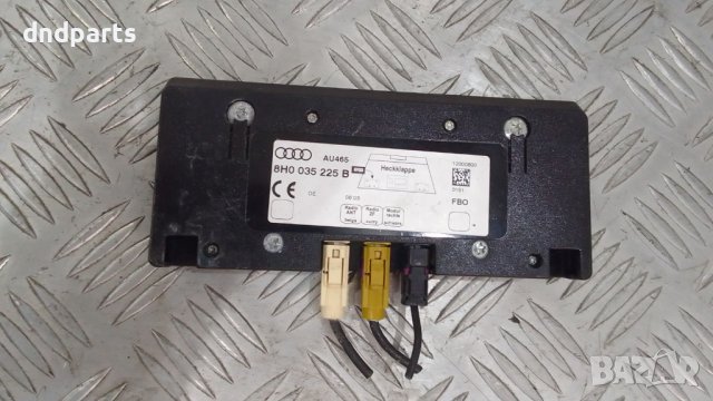 Модул Audi A4 2004г.(кабрио)