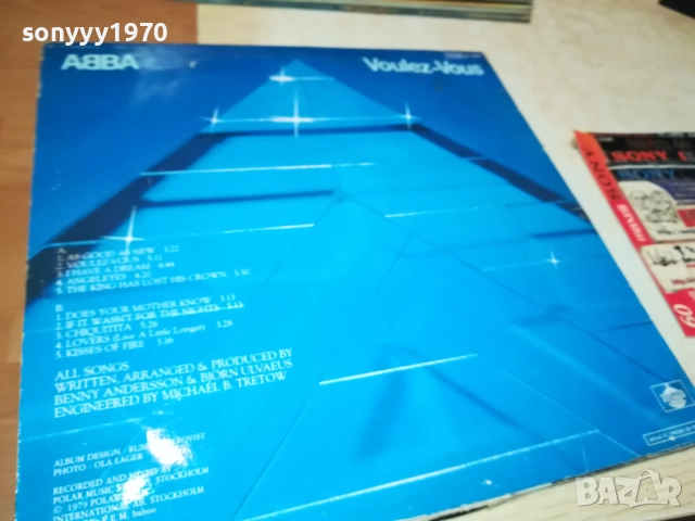 ABBA-ВНОС АНГЛИЯ 1410251910, снимка 11 - Грамофонни плочи - 52055178