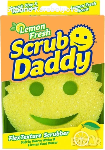 The pink stuff препарати , снимка 11 - Препарати за почистване - 53593443