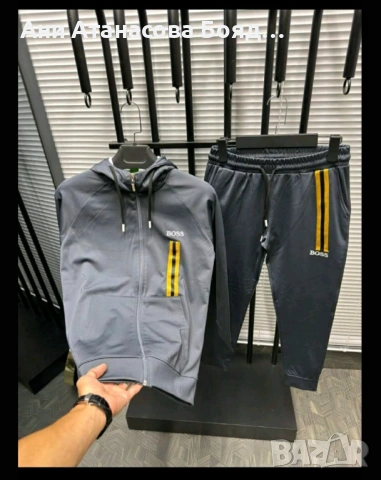 Мъжки екипи с до 2хл , снимка 2 - Спортни дрехи, екипи - 53472570