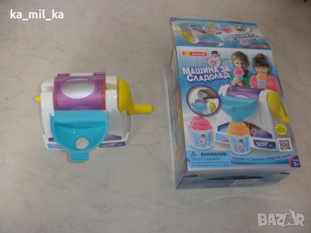 Играчка, Детска - Машина за сладолед, снимка 8 - Играчки за стая - 36976301