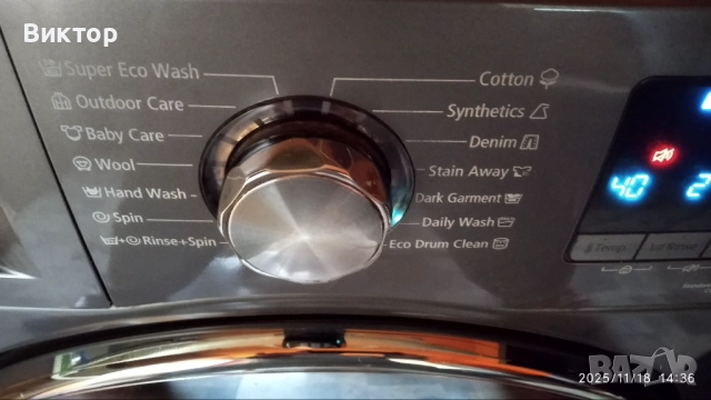 Пералня Samsung-изисква ремонт! Иначе всички програми работят!, снимка 4 - Перални - 52496725