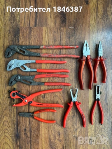 Клещи Knipex Germany