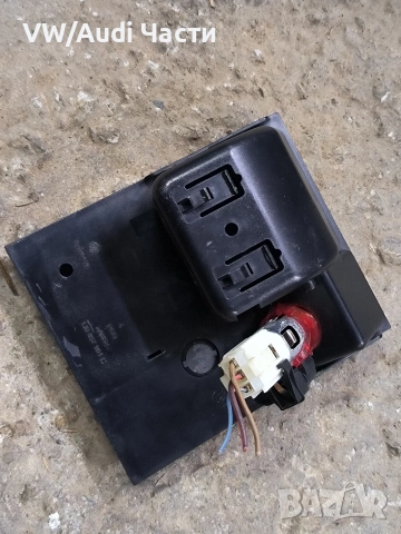 Пепелник за Голф 4 Бора VW Golf 4 Bora 1J0857961C, снимка 3 - Части - 53582905