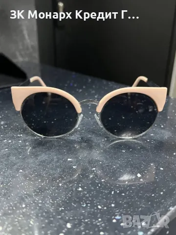Слънчеви очила MONKL + калъф