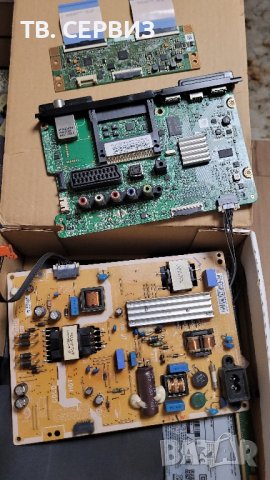 TV SAMSUNG UE40J5100AW