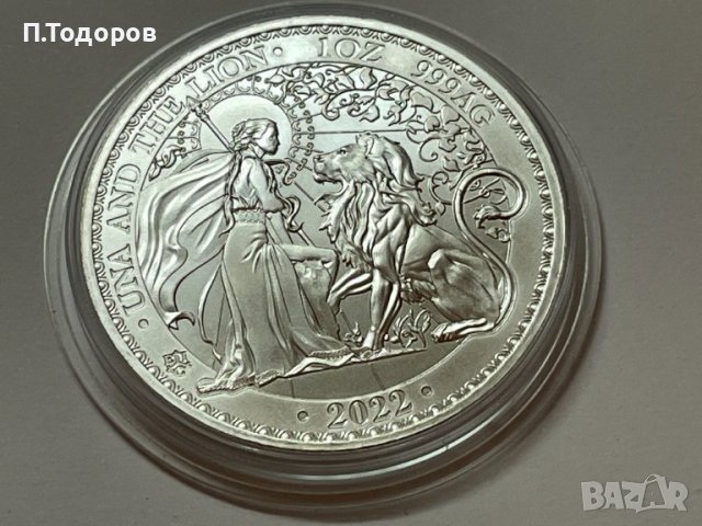 1 oz Сребро Уна и Лъвът - ост. Св. Елена 2022, снимка 3 - Нумизматика и бонистика - 38448679