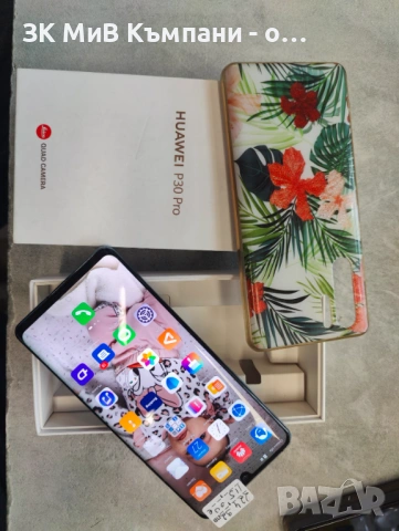 Huawei p30 pro 128gb