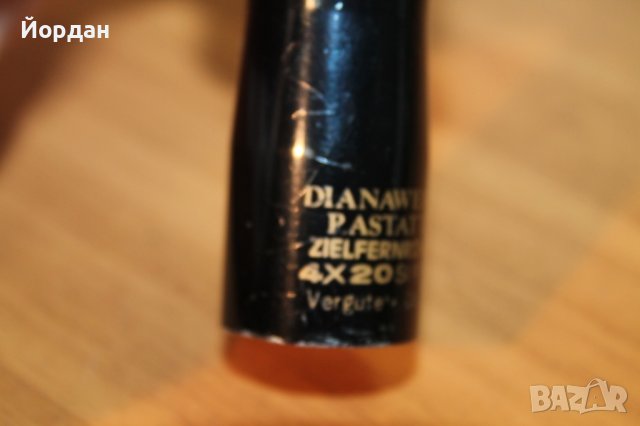 Немска оптика ''Diana'' 4x20 , снимка 14 - Антикварни и старинни предмети - 43764350
