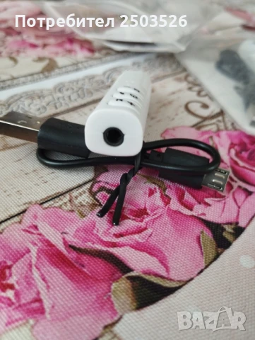 Bluetooth аудио receiver, снимка 4 - Ресийвъри, усилватели, смесителни пултове - 51377936