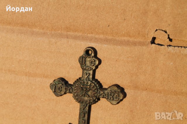 Стар бронзов кръст , снимка 2 - Колиета, медальони, синджири - 35576320