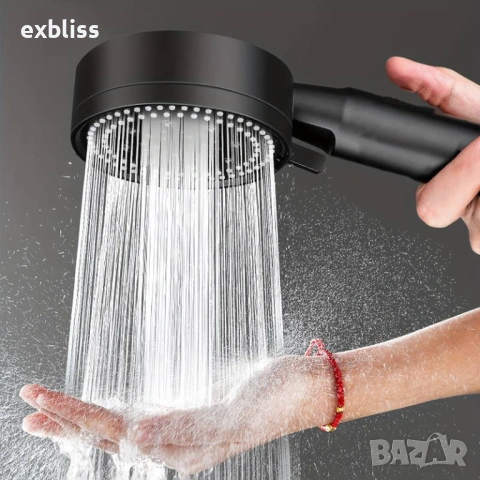 Душ слушалка с високо налягане и 5 функции