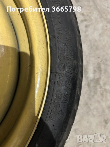 Гума патерица 115/70/14, снимка 2 - Автомобили и джипове - 52613694