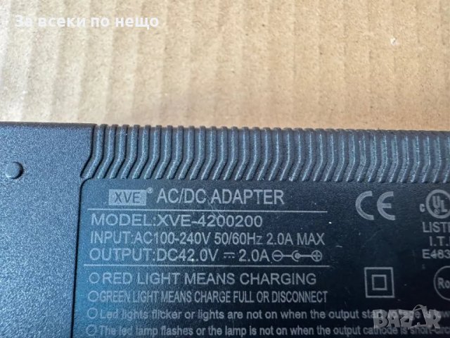 Оригинално зарядно за тротинетка , 42V 2000mA , електрически скутер, снимка 3 - Кабели и адаптери - 47533531