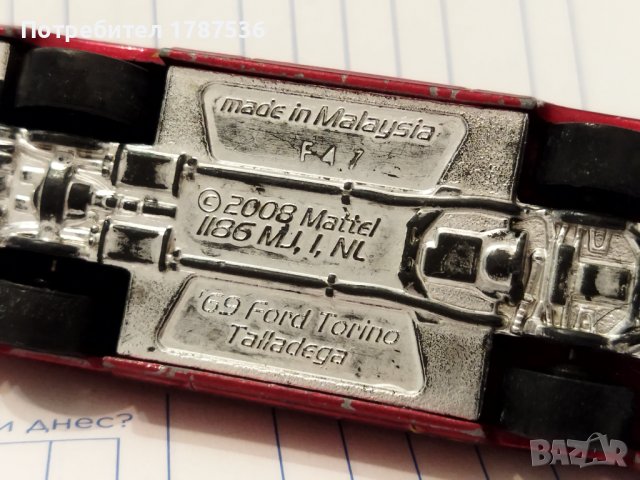 Малки колички hot wheels и мачбокс ,състояние видимо ,зелен хот 6 лв,пожарна мачбокс 5 лв, форд тори, снимка 16 - Колекции - 44000224